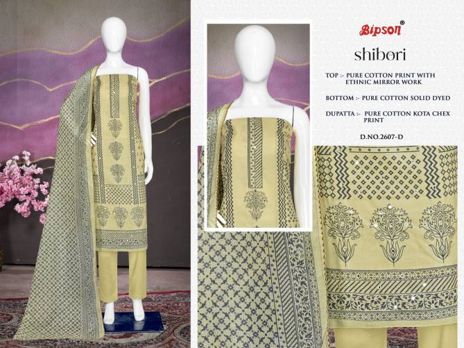 Shibori 2607 By Bipson Printed Cotton Non Catalog Dress Material Wholesalers In Delhi
